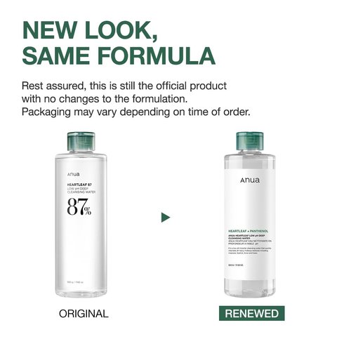 ANUA Heartleaf Low pH Deep Cleansing Water, Micella Water, Panthenol, Squalane, Makeup Remover for Sensitive Skin, Korean Skin Care (500g, 17.63 oz.)