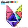 PicassoTiles 12 Pcs Magnetic Building Block Set Right Triangle Magnet Tiles Construction Toy STEM Learning Kit Educational Playset Playboard Pretend Play Stacking Blocks Child Brain Development PTE02