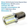 HQRP 2-Pack 110V LED Light Bulbs Warm White Compatible with Singer 755, 756, 758, 770, 774, 775, 776, 778, 900, 1022 Sewing Machine