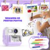 BOFIDAR Instant Print Camera for Kids,Children Digital Camera Video Toddler Print Camera Christmas Birthday Gifts Portable Kids Toys for 3 4 5 6 7 8 9 10 Year Old Girls