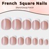 Bellelfin 120Pcs White French Tip Press on Nails, Short Fake Nails French Tip Glossy Nude Acrylic False Nail Full Cover Square Nails Press ons for Women Girls Artificial Fingernails