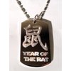Chinese Calligraphy Character Year of the RAT Zodiac Logo Symbols - Military Dog Tag Luggage Tag Key Chain Metal Chain Necklace