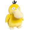 Pokémon 8" Psyduck Plush - Officially Licensed Velvet Edition - Authentic Quality Soft Stuffed Animal Toy Figure - Christmas Stocking Stuffer Gift for Kids, Boys, Girls - 2+