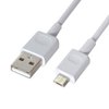 cablecc White Micro USB 5Pin to USB 2.0 Male Data Cable 100cm for Tablet & Cell Phone & Camera