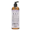 Beessential Natural Body Wash, Lavender, Sulfate-Free Bath and Shower Gel with Essential Oils for Men & Women, 16 oz