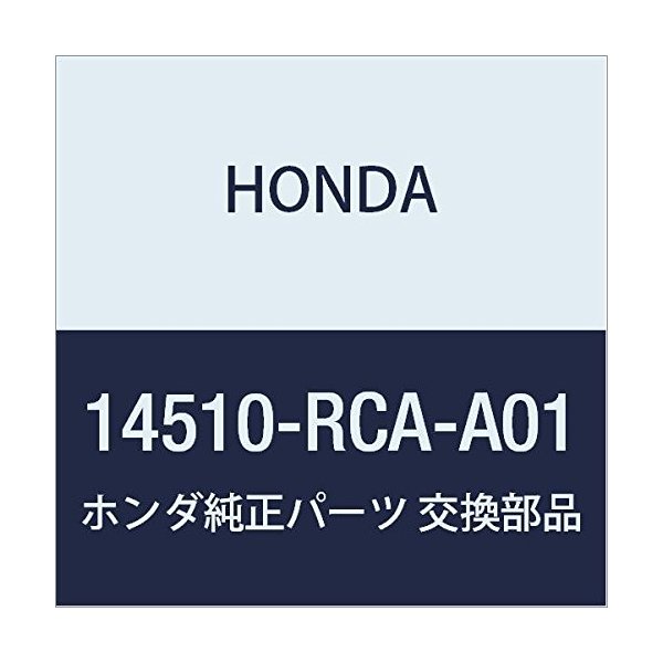 Genuine Honda 14510-RCA-A01 Timing Belt Adjuster
