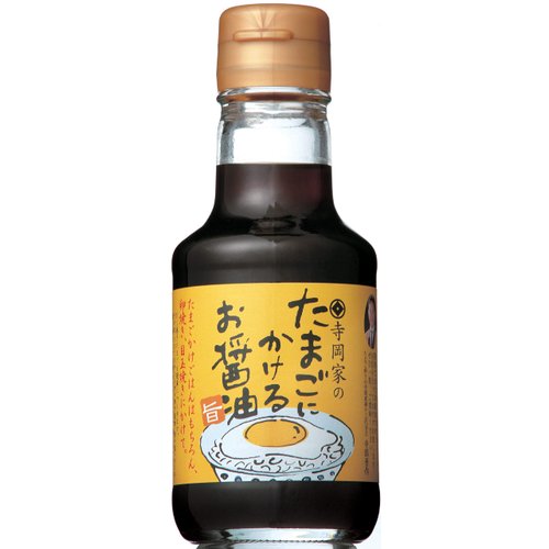 Soy sauce 150ml to be applied to the Teraoka organic brewing Teraoka house egg