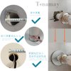 Tsnamay 2 Pcs Wall Split Flange, ABS Round Self-Adhesive Escutcheon Plate Buckles Design for 1"/26mm Diameter Pipe