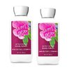 Bath and Body Works 2 Pack Sweet Pea Super Smooth Body Lotion 8 Oz