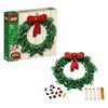 LEGO 40426 2-in-1 Christmas Garland