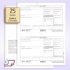 NextDayLabels - W2 Forms 2023, 4 Part Tax Forms, (Set of 50 with Self Seal Envelopes) Laser Ink/Jet Forms for QuickBooks and Accounting Software