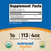 Nutricost Organic Shiitake Mushroom Powder 4 oz - Gluten Free, Non-GMO