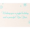 Papyrus Christmas Cards Boxed with Envelopes, Joyful Holiday, Festive Christmas Tree (14-Count)