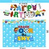 Cartoon Story Party Supplies 4th Birthday include Reach Four The Sky Cake Topper Backdrop Cupcake Toppers Balloons Banner for 4th Boys Girls Birthday Decorations
