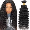 Lizourey Brazilian Virgin Human Hair Deep Wave Hair One Bundle 20inch 100% Unprocessed Virgin Human Hair Extension Deep Wave Bundle Weave Natural Color (100+/-5g)/bundle