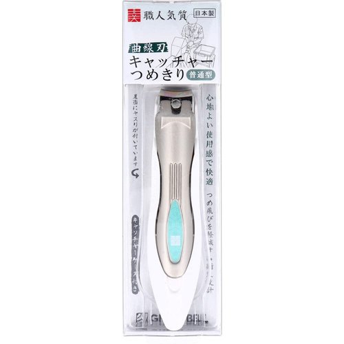 Made in Japan Nail Clippers