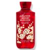 Japanese Cherry Blossom Shea & Vitamin E shower gel