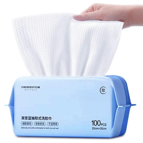 100 Count Disposable Face Towel,Soft Cotton Facial Dry Wipes, Multi-Purpose for Skin Care, Makeup Remover, Face Wipes and Facial Cleansing