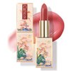 CATKIN Lip Balm Color Tinted Changing Lipstick Ultra Hydrating Lip Moistrurizer Chapstick with Vitamin E Nourishing For Cracked & Dry Lips 0.12 oz C06 CAMELLIA