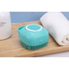 Silicone Massage Bath Brush (Blue)