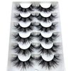HBZGTLAD 5pairs/6 Pairs Fluffy False Eyelashes Natural Faux Mink Strip 3D Lashes Pack (SR-2),1 Count (Pack of 1)