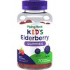 Piping Rock Kids Elderberry Gummy Vitamins | 70 Gummies | with Zinc and Vitamin C | Vegan Formula | Berry Flavor | Non-GMO, Gluten Free Supplement