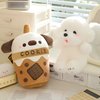 Cute Milk Tea Cup Dog Doll Shoulder Bag Plush Toy kawaii Pomeranian Doll Children's Birthday Gift,10inch女生生日礼物…