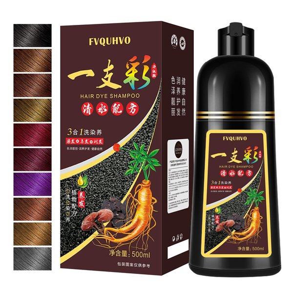 Dark Brown Hair Dye Shampoo for Gray Hair Coverage, Natural & Long-lasting Hair Color Shampoo Para Canas Mujer, 3 in 1 Herbal Shampoo Hair Dye in Minutes, Christmas Gifts for Men Women 500ml