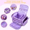 GRAOSO Carrying Case Compatible with Toniebox, Portable Bag for Audio Player Starter Set, Storage Travel Case for Charging Station Headphone, with Shoulder Strap and Handle, Purple (Case Only)