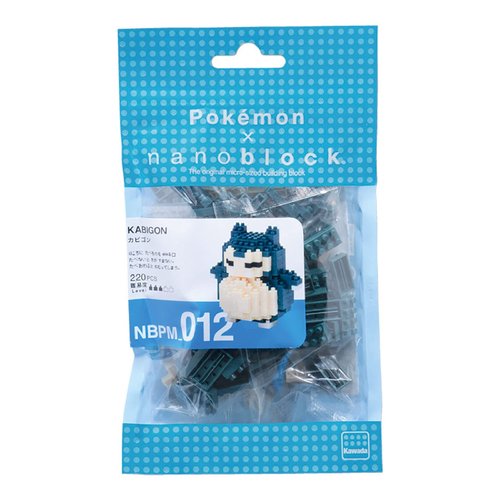 Nanoblock Pokemon Snorlax Building Kit, Grey