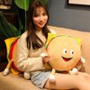 XIYUAN 12” Hamburger Plush Toy - Funny Hamburger Stuffed Toy - Cute Food Plush Pillow - Room Decoration Cushion for Children Boy and Girl for Holiday Birthday (Hamburg)