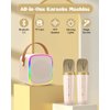 Texpot Mini Karaoke Machine with 2 Wireless Microphones, Kids Toys Portable Bluetooth Speaker for Kids Adults Toddler, Christmas Girls Toys for 4 5 6 7 8 9 10 12 Year Old Birthday Gift Ideas(Beige)