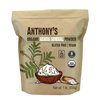 Anthony's Organic Acacia Senegal Powder, 1 lb, Batch Tested Gluten Free, Non GMO, Soluble Fiber, Prebiotic