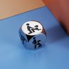 Honeymoon Essentials Gifts for Couple Bride Shower Gifts Date Night Dice Gift for Couple Anniversary Valentines Day Gifts for Him Her Romantic Gifts for Boyfriend Girlfriend Husband Wife Position Dice