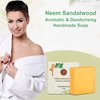 AATMANA Neem Sandalwood Handmade Natural Bar Soap for Men & Women, Moisturizing Body & Face Soap, 7.9 Oz Soap Bars (3 Soap Set)