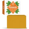 Herblov Turmeric Soap Bar - Skin Lightening, Dual-Action Cleanser for Face and Body, 100% Phthalate-Free, USA Crafted