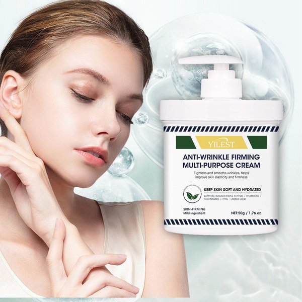 Advanced Firming & Wrinkle-Reducing Cream, Skin Firming Cream, Moisturizer Face Cream for women, Anti-Aging Face Creams for Tightening Lifting Sagging Skin and Hydrating.1.7 Fl Oz (Pack of 1)