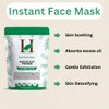 ‎H&C HERBAL INGREDIENTS EXPERT H&C Kaolin Clay Powder - 227 Grams | For Acne, Blackheads Skin Face Mask