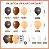 Western Balloon Arch Kit,Nude Brown Apricot Tan Farm Balloons with Cow Print Ballonn for Kids Boy Western Party Decorations Cowboy Baby Shower Farm Birthday Graduation Party Supplies