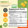 SHIFAA NUTRITION Vegan Omega 3 Gummies for Adults | No Fish Oil Burps | 60 Gummies | Plant Based w/Chia Oil, Algae | Omega 3 6 9 w/DHA, Vitamin C | for Brain, Cardiovascular & Immune Support Halal