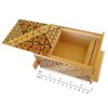 Yosegi Puzzle Box 4 sun 4 steps