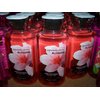 Lot of 3 Bath & Body Works Japanese Cherry Blossom Shower Gel 10 fl oz Each (Japanese Cherry Blossom)