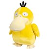 Pokémon 8" Psyduck Plush - Officially Licensed Velvet Edition - Authentic Quality Soft Stuffed Animal Toy Figure - Christmas Stocking Stuffer Gift for Kids, Boys, Girls - 2+