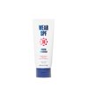 WearSPF Mineral Sunscreen SPF 30 Broad Spectrum Sun Lotion for Face and Body Antioxidant-Infused, Chemical-Free and Formulated with Zinc Oxide for Powerful UVA/UVB Protection, 3.4 oz