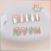 30Pcs Cat Eye Press on Nails with Curve Line Design, Gradient Cat Eye Manicure Art Acrylic Short Trapezoid Fake Nails Stick on Nails Glossy Green Ombre Cat Eye False Nails Gel Glue on Nails for Women