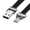chenyang USB C Flat Cable USB 2.0 Male to USB C Male Ribbon Flex Extension Cable Adapter 0.5M