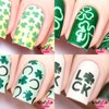 Whats Up Nails - Saint Patrick's Day Nail Vinyl Stencils 4pcs (Clover Field, Shamrock, Saint Patrick's, Luck Nail Stencils) for Saint Patrick's Day Nail Art Design