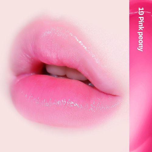 COSIERO JEALOUSY PLUMPER 19 PINK PEONY Moisture color lip balm lip plumper