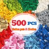 ekuzi Building Bricks Compatible with Lego Classic, 500 Pieces Basic Bulk Building Blocks in Random Color