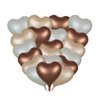 Autupy 18 Inch 18 pcs White Sand Nude Brown Heart Foil Balloons Caramel Balloons for Birthday Baby Shower Wedding Ceremony Anniversary Decorations